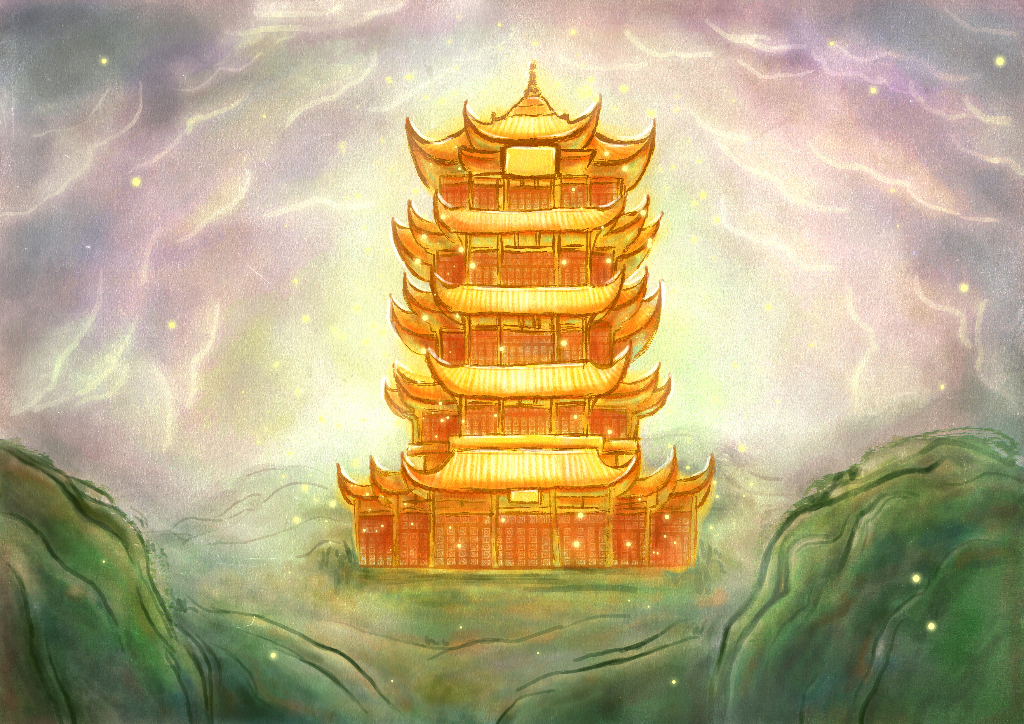 Yellow Crane Tower Concept Design